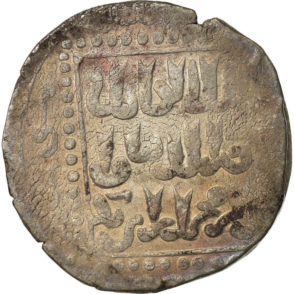 Coin, Ayyubids, al-Kamil Muhammad I, Dirham, Dimashq, VF(30-35), Silver