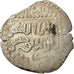 Coin, Ayyubids, al-Kamil Muhammad I, Dirham, Dimashq, VF(30-35), Silver