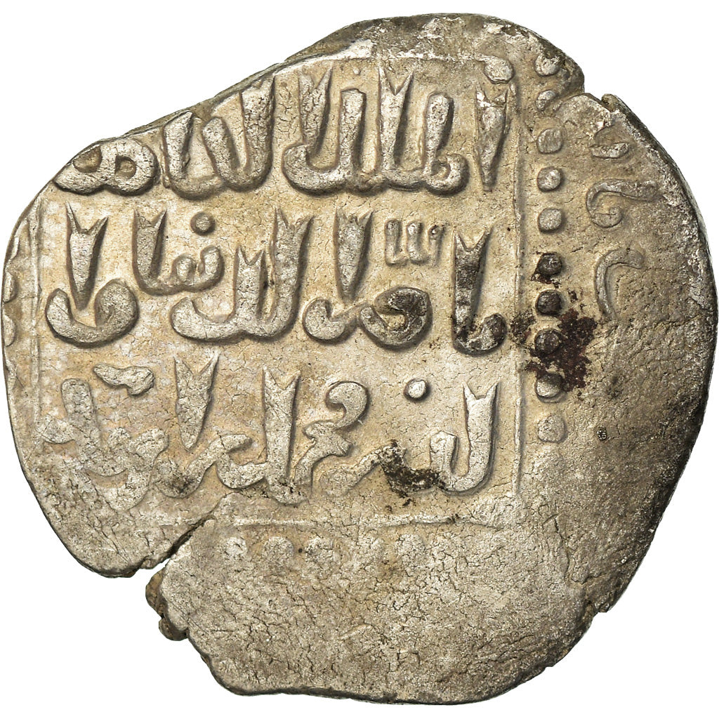 Coin, Ayyubids, al-Kamil Muhammad I, Dirham, Dimashq, VF(30-35), Silver