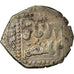 Coin, Ayyubids, al-Kamil Muhammad I, 1/2 Dirham, Dimashq, VF(30-35), Silver