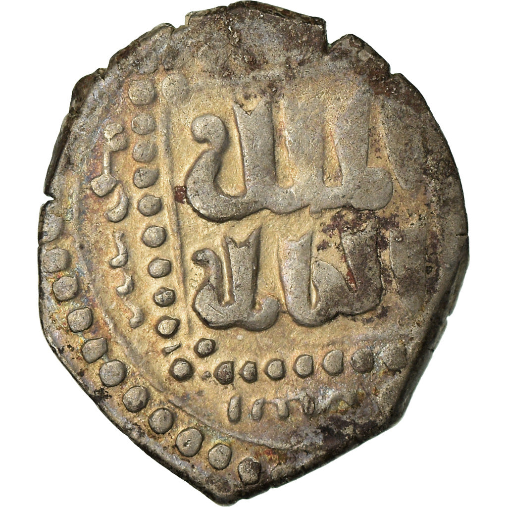 Coin, Ayyubids, al-Kamil Muhammad I, 1/2 Dirham, Dimashq, VF(30-35), Silver