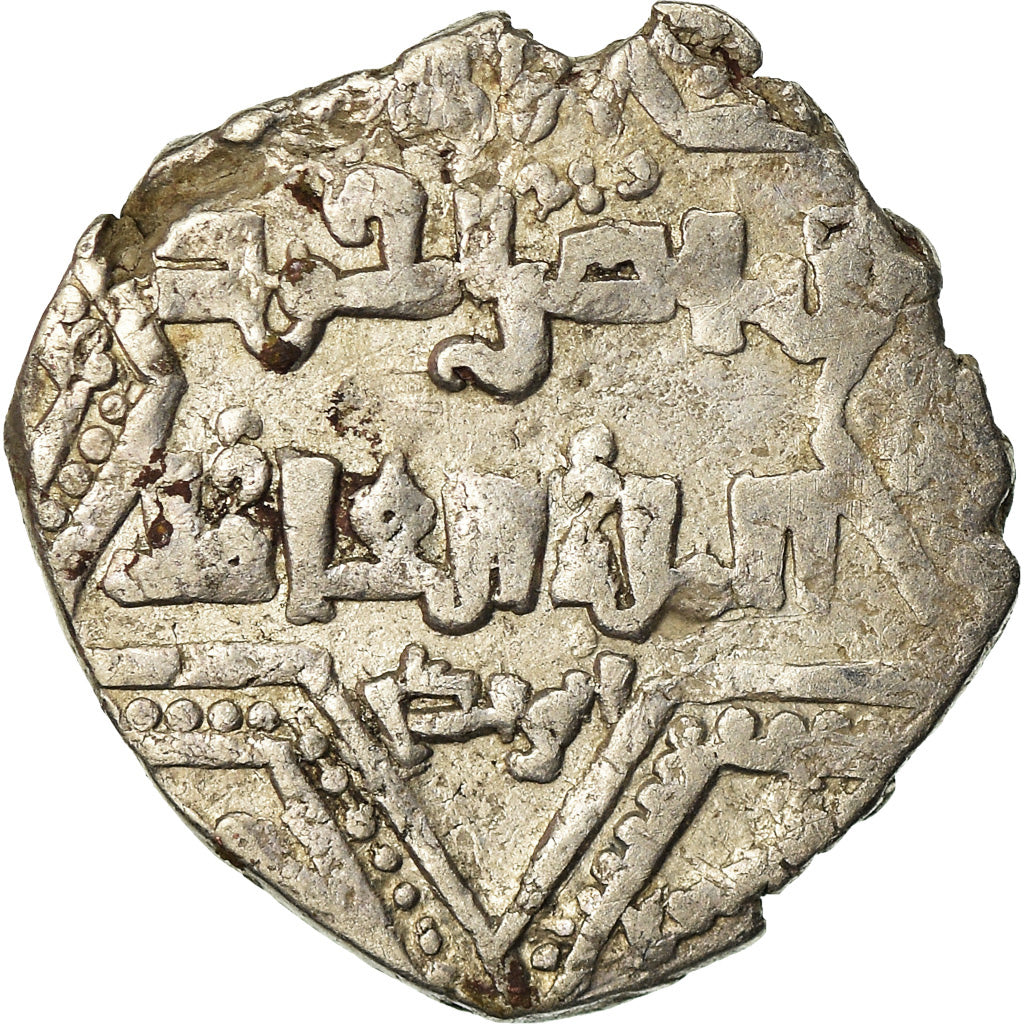 Coin, Ayyubids, al-Zahir Ghazi, 1/2 Dirham, Dimashq, VF(30-35), Silver