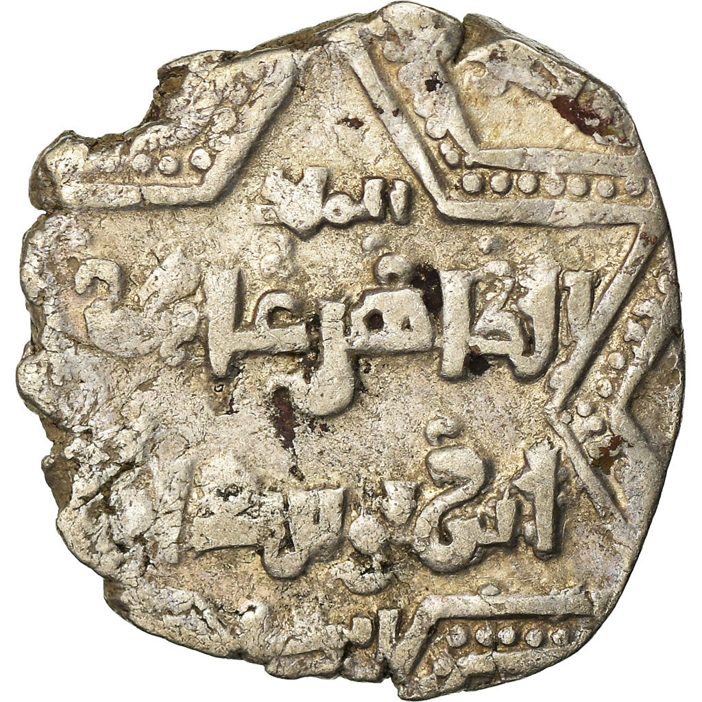 Coin, Ayyubids, al-Zahir Ghazi, 1/2 Dirham, Dimashq, VF(30-35), Silver