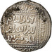 Moneda, Ayyubids, al-Kamil Muhammad I, Dirham, AH 616 (1219/20), Dimashq, MBC