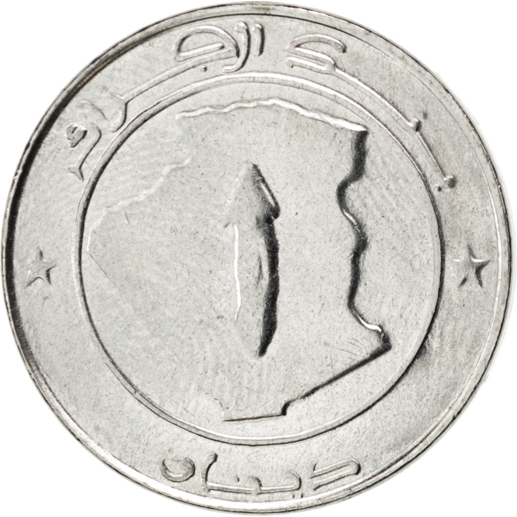 ALGERIA, Dinar, 2010, Algiers, KM #129, MS(63), Stainless Steel, 20.6, 4.22