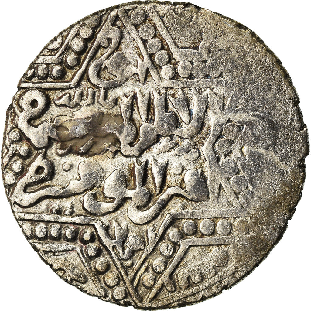 Coin, Ayyubids, al-Nasir Yusuf II, Dirham, AH 647 (1249), Halab, EF(40-45)