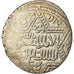Coin, Ayyubids, al-Nasir Yusuf II, Dirham, AH 647 (1249), Halab, EF(40-45)