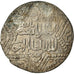 Coin, Ayyubids, al-Nasir Yusuf II, Dirham, AH 647 (1249), Halab, VF(30-35)