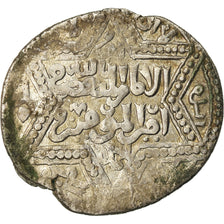 Coin, Ayyubids, al-Nasir Yusuf II, Dirham, AH 649 (1251), Halab, VF(30-35)