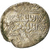 Coin, Ayyubids, al-Nasir Yusuf II, Dirham, AH 649 (1251), Halab, VF(30-35)