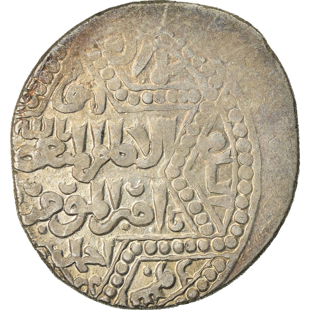 Moeda, Ayyubids, al-Nasir Yusuf II, Dirham, AH 650 (1252), Halab, VF(30-35)