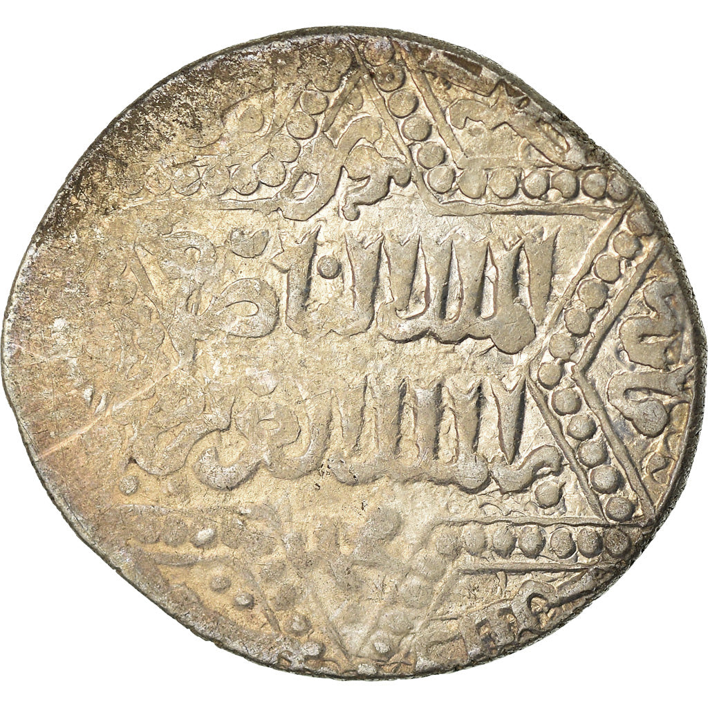 Moeda, Ayyubids, al-Nasir Yusuf II, Dirham, AH 650 (1252), Halab, VF(30-35)