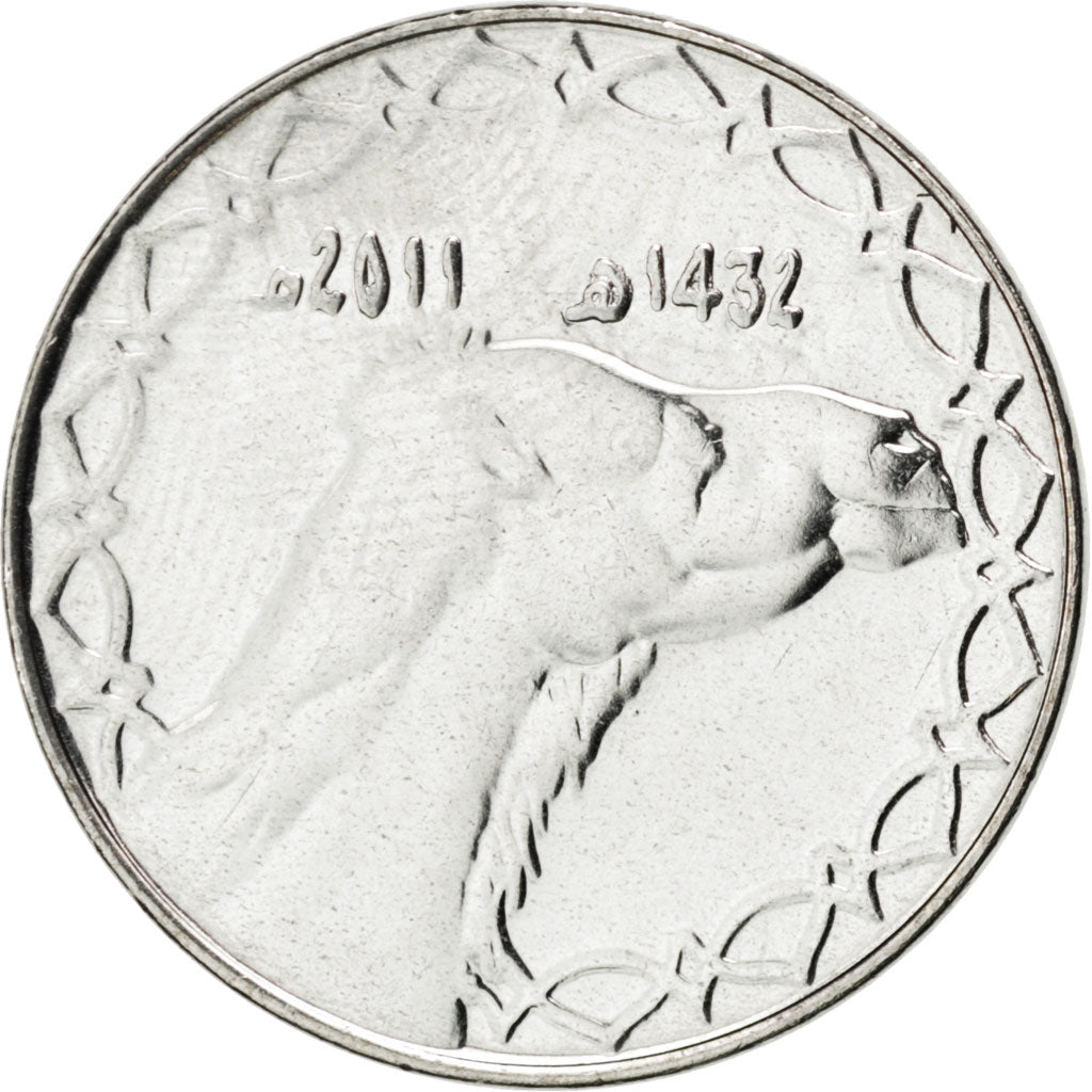 Algeria, 2 Dinars, 2011, KM #New, MS(63), Stainless steel, 5.13