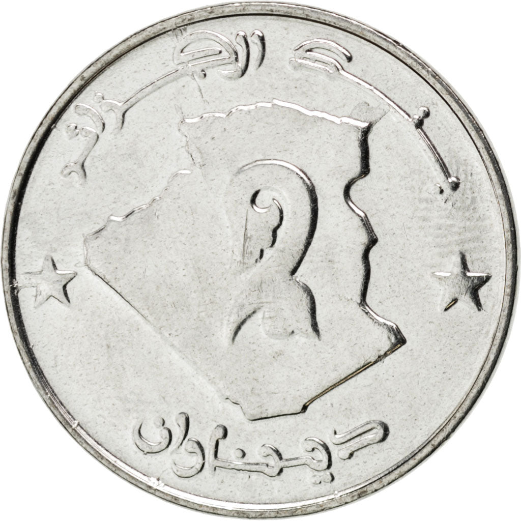 Algeria, 2 Dinars, 2011, KM #New, MS(63), Stainless steel, 5.13