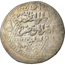 Coin, Ayyubids, al-Nasir Yusuf II, Dirham, AH 651 (1253), Halab, EF(40-45)