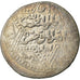 Coin, Ayyubids, al-Nasir Yusuf II, Dirham, AH 651 (1253), Halab, EF(40-45)