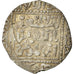Moneta, Ayyubids, al-Nasir Yusuf II, Dirham, AH 651 (1253), Dimashq, MB+