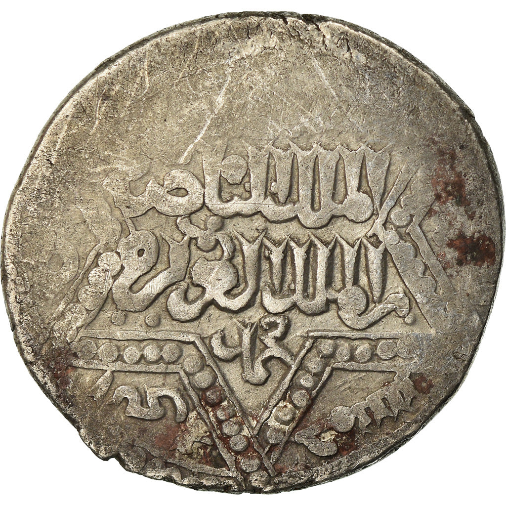 Monnaie, Ayyubids, al-Nasir Yusuf II, Dirham, AH 652 (1254), Halab, TB+, Argent