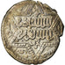 Coin, Ayyubids, al-Nasir Yusuf II, Dirham, AH 652 (1254), Halab, VF(30-35)