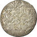 Coin, Ayyubids, al-Nasir Yusuf II, Dirham, AH 654 (1256), Halab, VF(30-35)