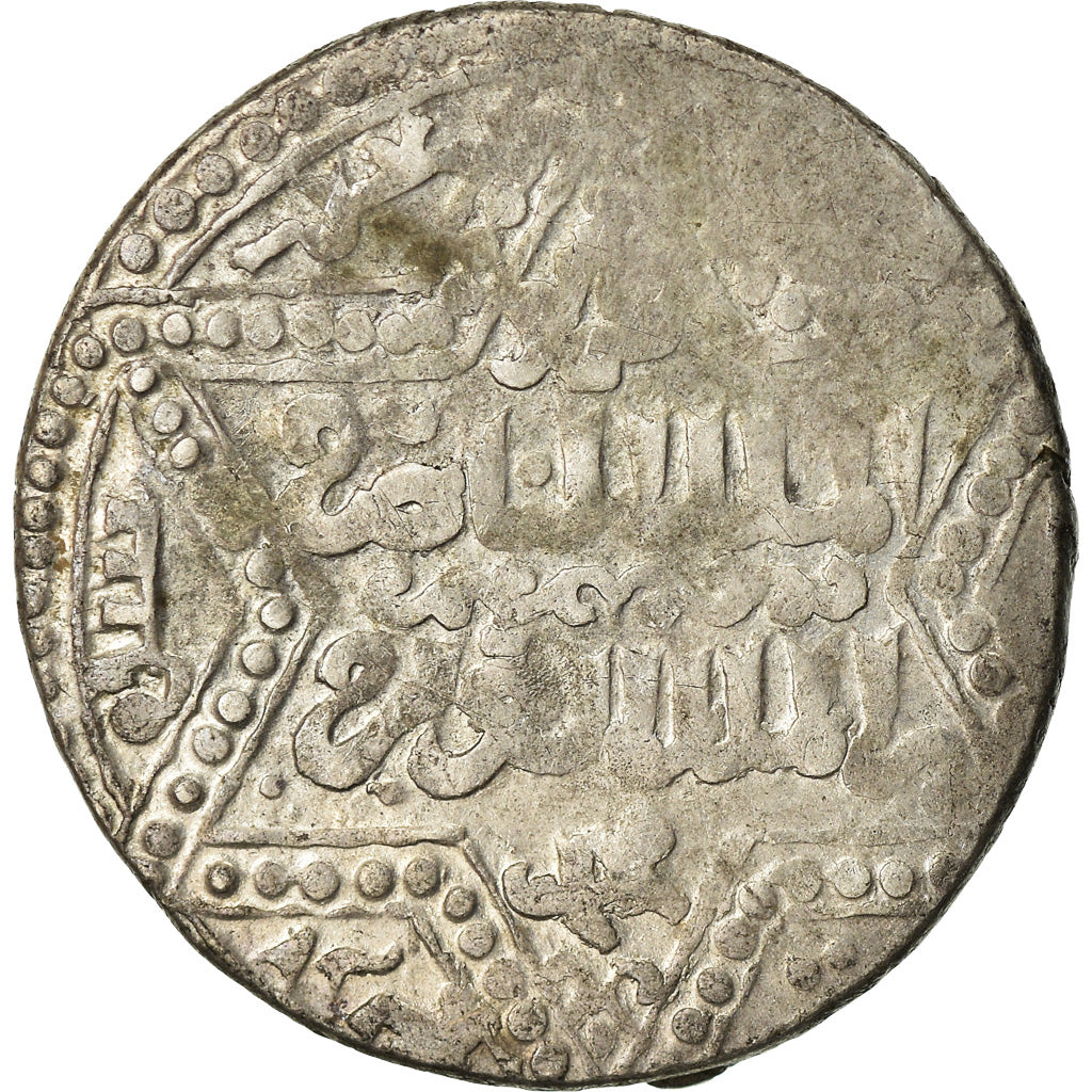 Coin, Ayyubids, al-Nasir Yusuf II, Dirham, AH 654 (1256), Halab, VF(30-35)