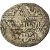 Coin, Ayyubids, al-Nasir Yusuf II, Dirham, AH 654 (1256), Halab, VF(30-35)