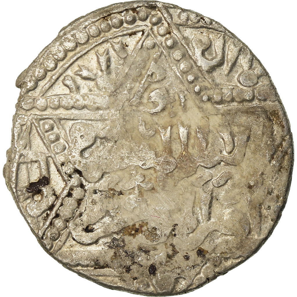 Monnaie, Ayyubids, al-Nasir Yusuf II, Dirham, AH 654 (1256), Halab, TB+, Argent