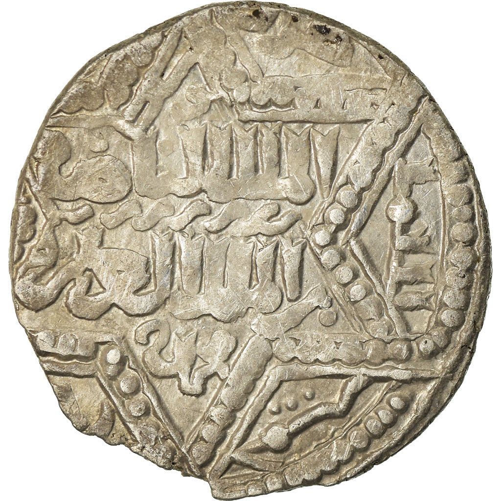 Monnaie, Ayyubids, al-Nasir Yusuf II, Dirham, AH 654 (1256), Halab, TB+, Argent