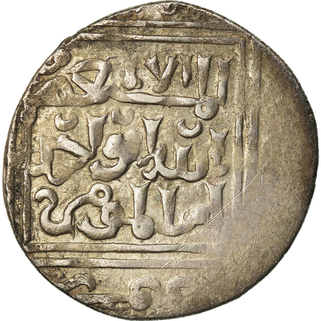 Moneta, Ayyubids, al-Nasir Yusuf II, Dirham, AH 654 (1256), Hamah, MB+, Argento