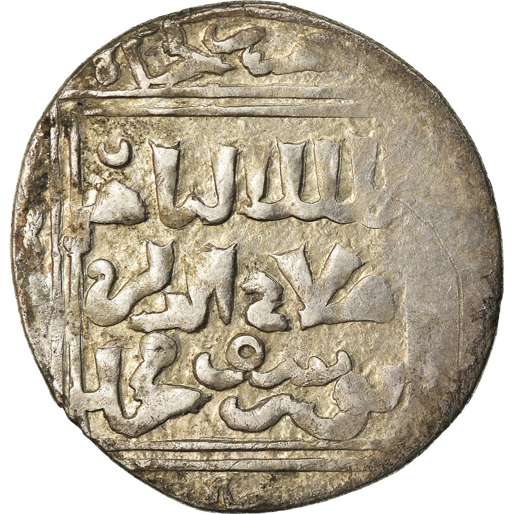 Moneta, Ayyubids, al-Nasir Yusuf II, Dirham, AH 654 (1256), Hamah, MB+, Argento