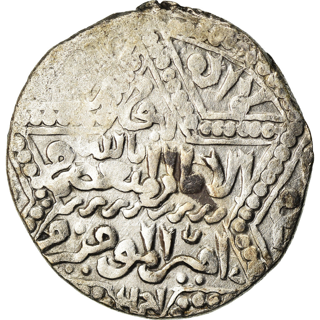 Moneta, Ayyubids, al-Nasir Yusuf II, Dirham, AH 655 (1257), Halab, MB+, Argento