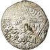 Moneta, Ayyubids, al-Nasir Yusuf II, Dirham, AH 655 (1257), Halab, MB+, Argento