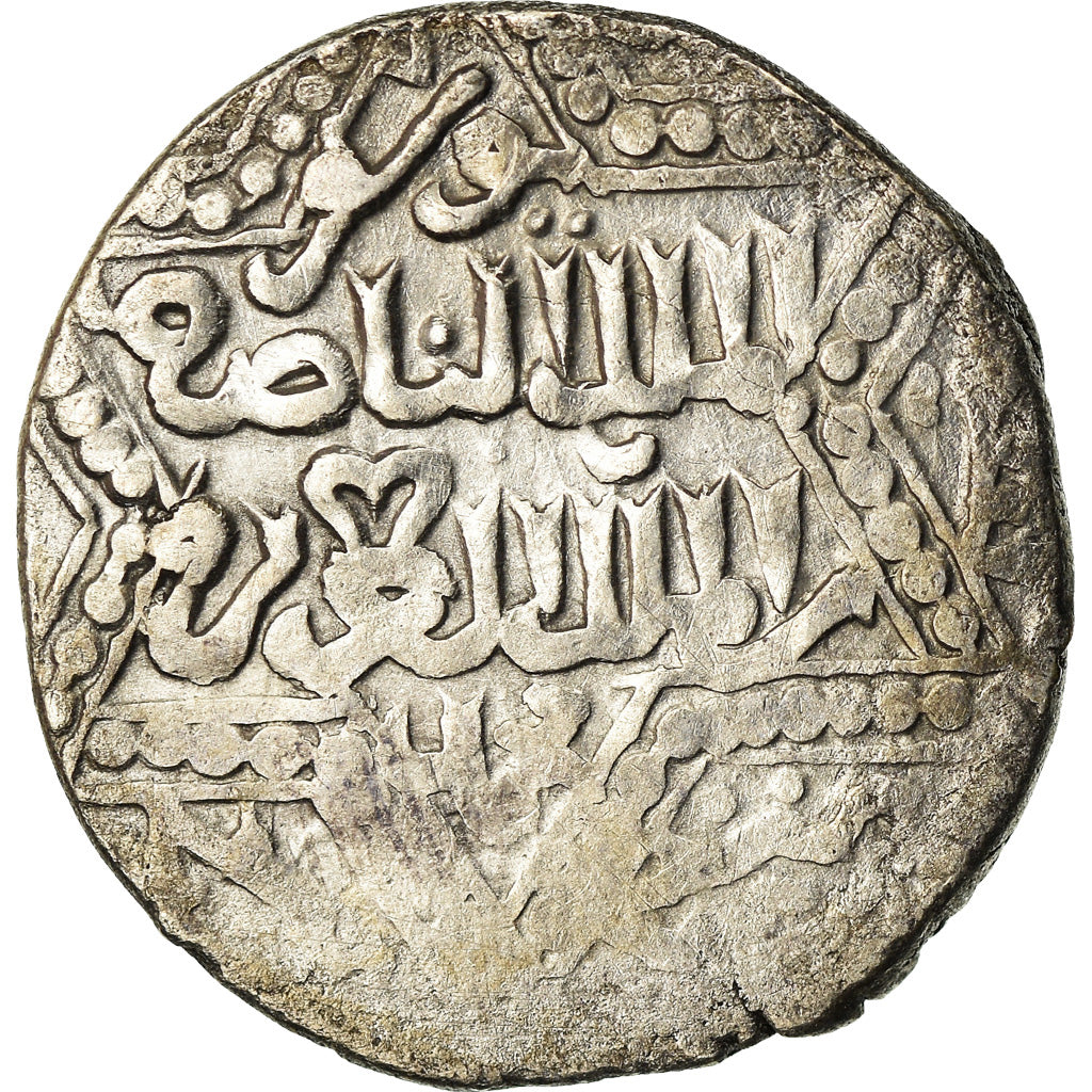 Moneta, Ayyubids, al-Nasir Yusuf II, Dirham, AH 655 (1257), Halab, MB+, Argento