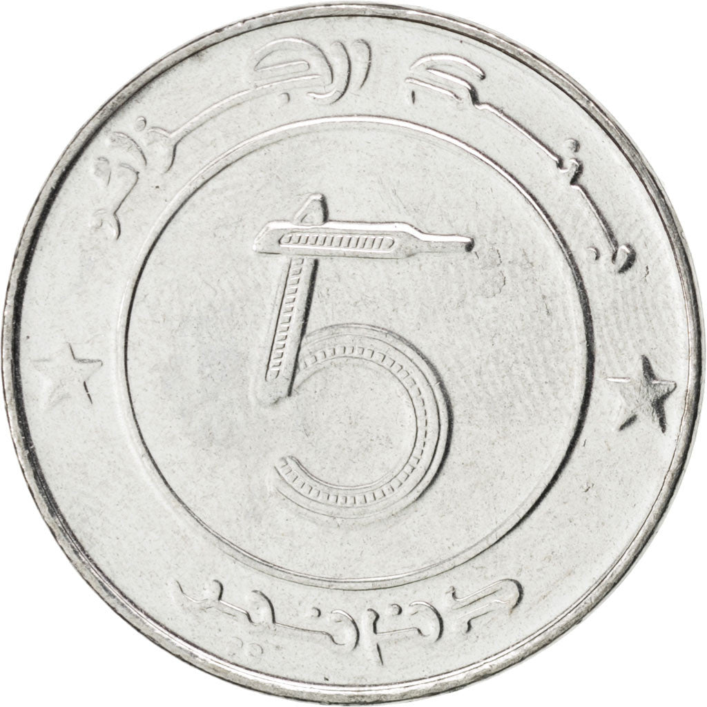 Coin, Algeria, 5 Dinars, 2011, MS(63), Stainless Steel, KM:123
