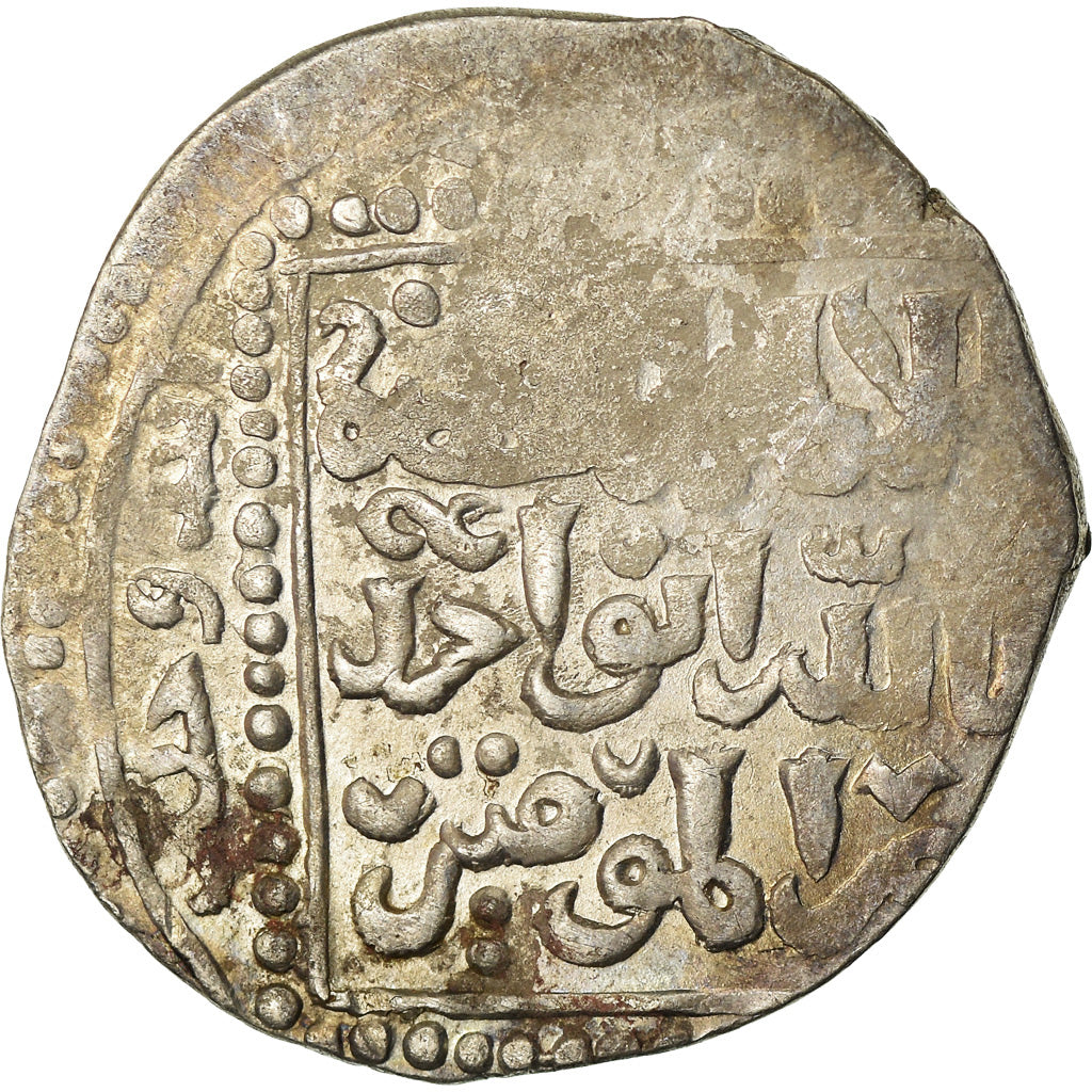 Monnaie, Ayyubids, al-Nasir Yusuf II, Dirham, Dimashq, TB+, Argent