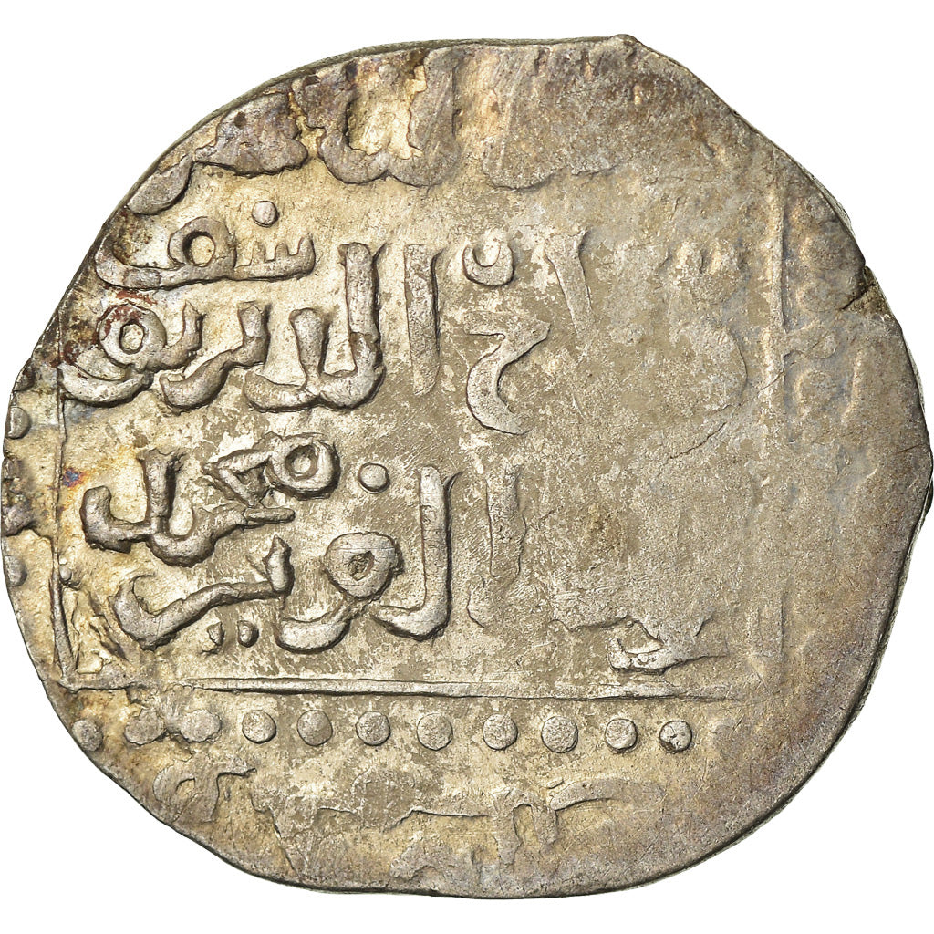 Monnaie, Ayyubids, al-Nasir Yusuf II, Dirham, Dimashq, TB+, Argent