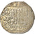 Moeda, Ayyubids, al-Nasir Yusuf II, Dirham, Dimashq, VF(30-35), Prata