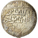 Coin, Ayyubids, al-Nasir Yusuf II, Dirham, Hamah, VF(30-35), Silver