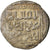 Moeda, Ayyubids, al-Nasir Yusuf II, Dirham, Hamah, VF(30-35), Prata