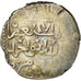 Coin, Ayyubids, al-Nasir Yusuf II, Dirham, Hamah, VF(30-35), Silver