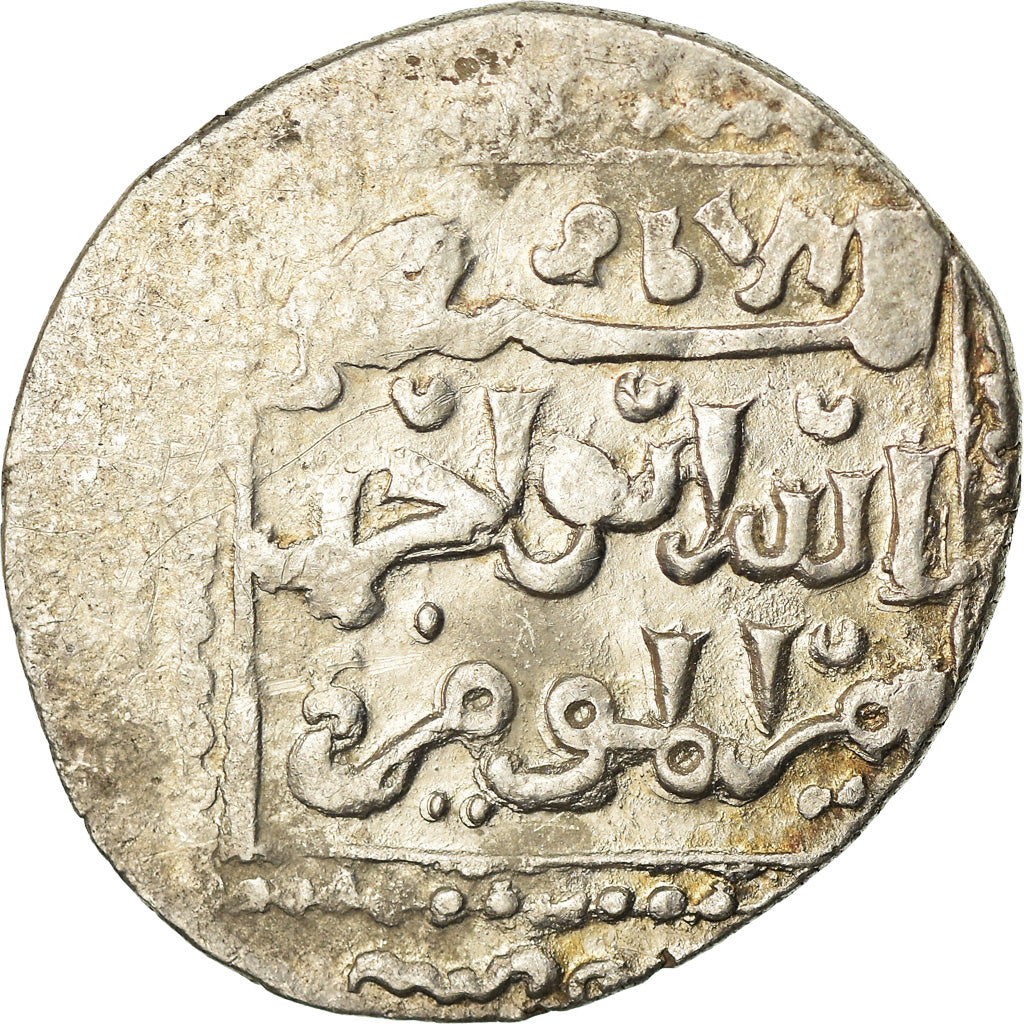 Coin, Ayyubids, al-Nasir Yusuf II, Dirham, Hamah, VF(30-35), Silver