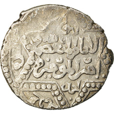 Coin, Ayyubids, al-Nasir Yusuf II, Dirham, Halab, VF(30-35), Silver
