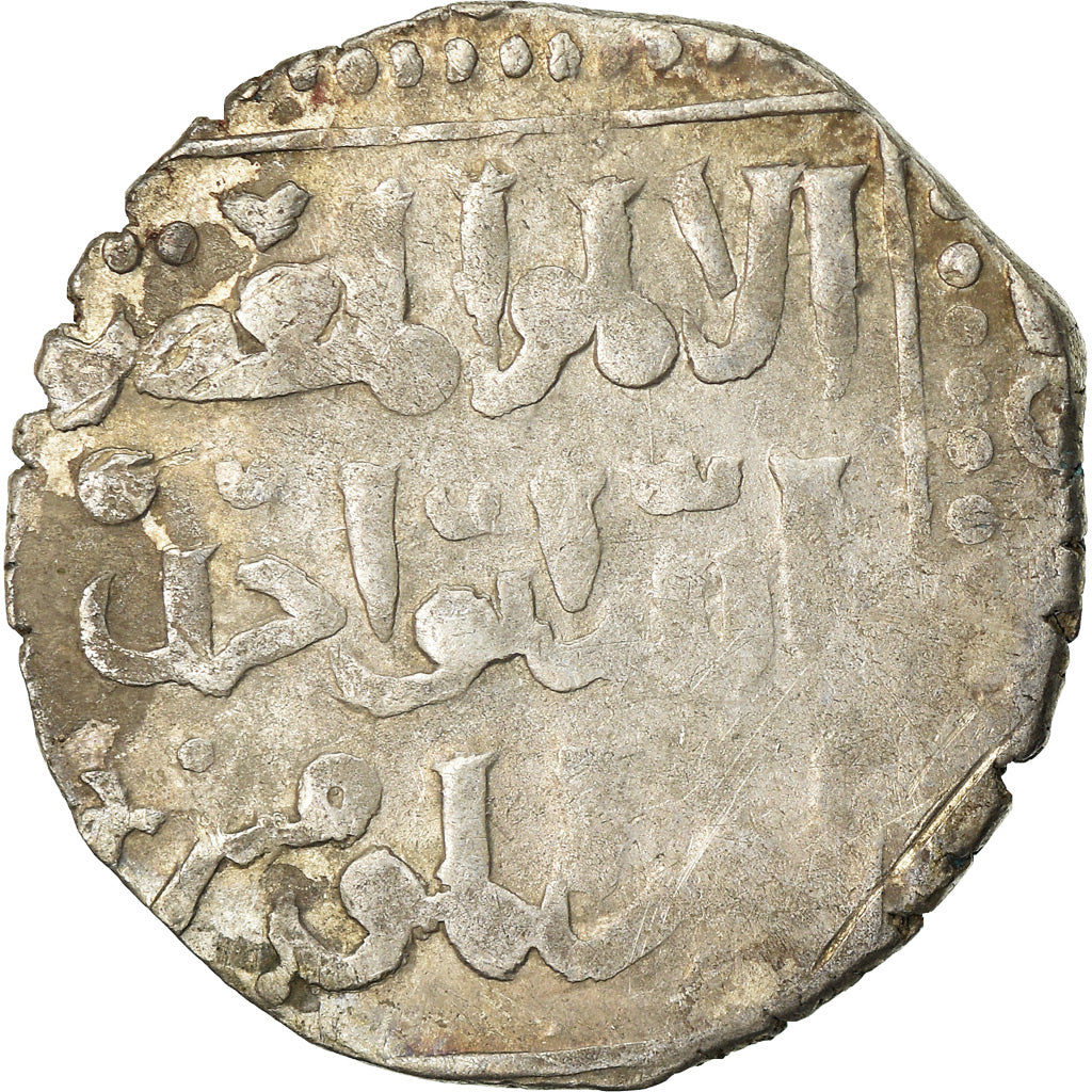 Monnaie, Ayyubids, al-Nasir Yusuf II, Dirham, Dimashq, TB+, Argent