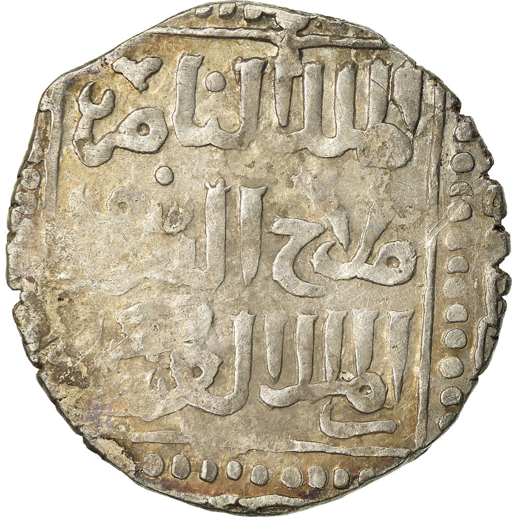Monnaie, Ayyubids, al-Nasir Yusuf II, Dirham, Dimashq, TB+, Argent