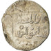 Coin, Ayyubids, al-Nasir Yusuf II, Dirham, Dimashq, VF(30-35), Silver