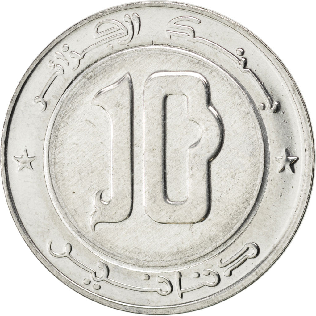 ALGERIA, 10 Dinars, 2013, Algiers, KM #124, MS(63), Bi-Metallic, 26.5, 4.99