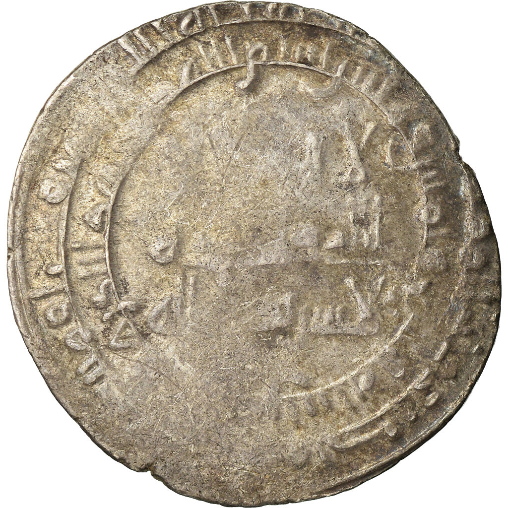 Moeda, Califado Abássida, al-Muktafi, Dirham, AH 289 (900/901), Nasibin