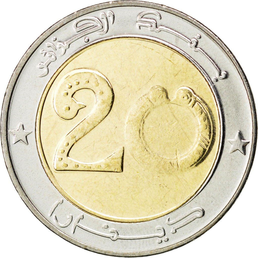 ALGERIA, 20 Dinars, 2011, Algiers, KM #125, MS(63), Bi-Metallic, 27.5, 8.60