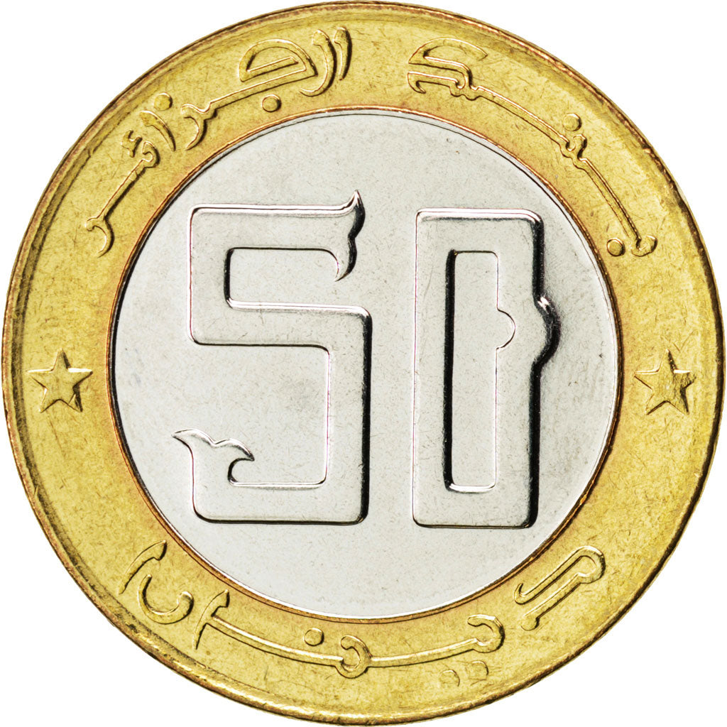 Coin, Algeria, 50 Dinars, 2011, MS(63), Bi-Metallic, KM:126