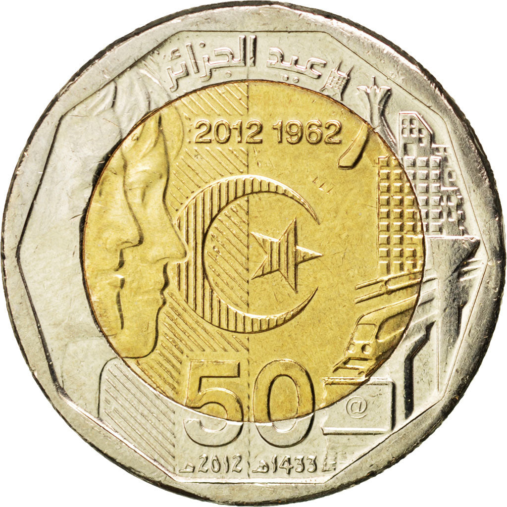 Coin, Algeria, 200 Dinars, 2012, MS(63), Bimetallic, KM:New